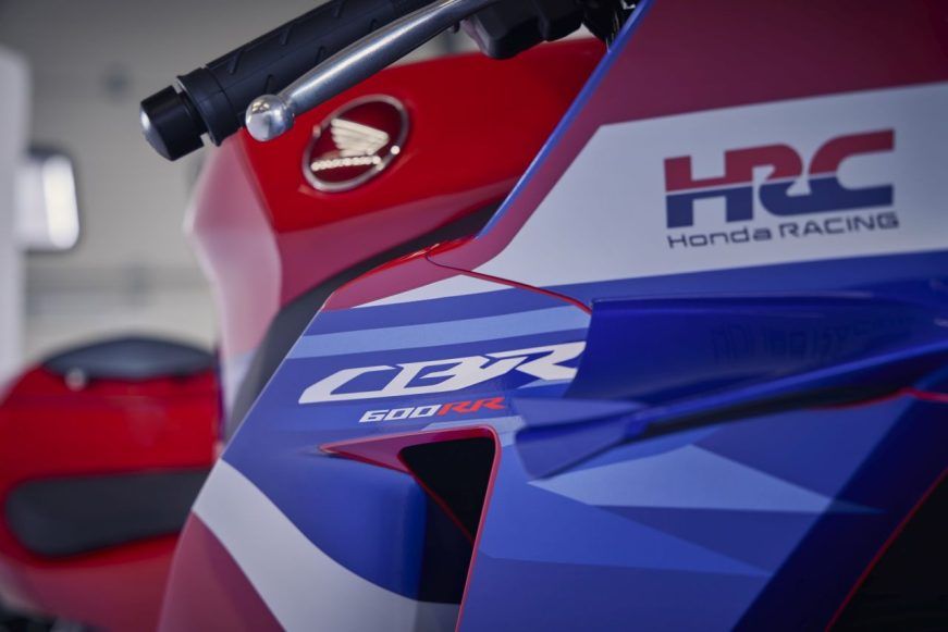 CBR600RR