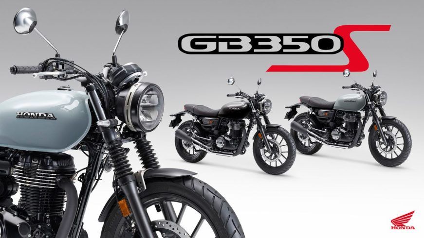 GB350S GB350S